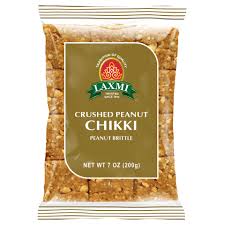 LX. CRUSHED PEANUT CHIKKI 200 GM