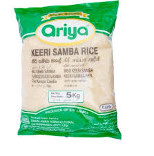 Ariya Samba Rice 5kg