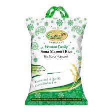 Gajanan Sona Masoori 10lb