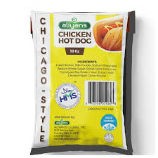 ALIYANS HOT DOG CHICKEN 10OZ