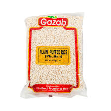 GAZAB PLAIN (PUFFED RICE) 200G