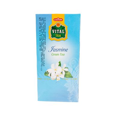 Vital Jasmine tea