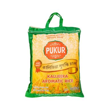 Pukur Kalizeera rice 10lb