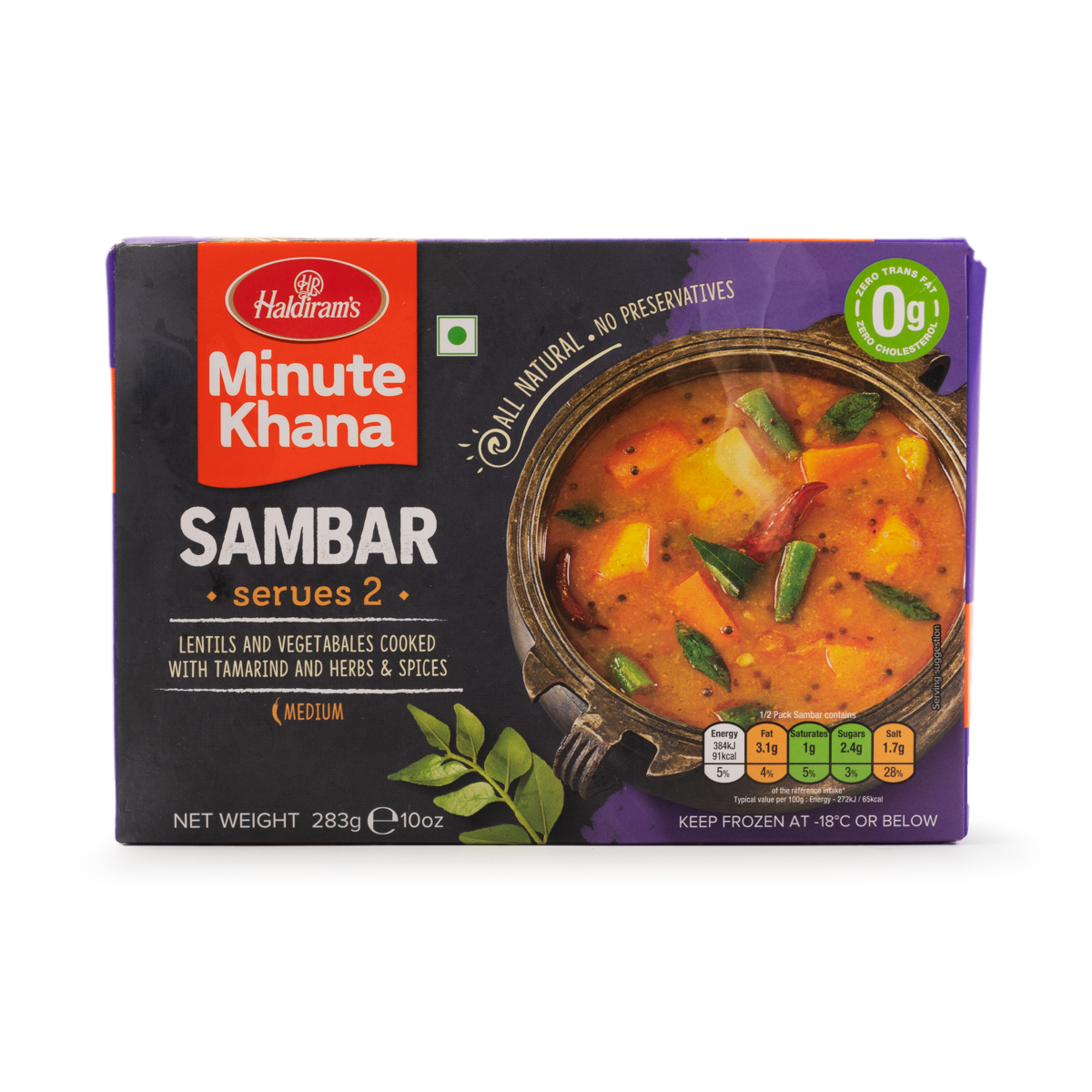 Haldiram Sambar 10oz