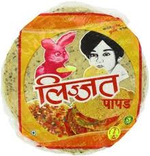 LIJJAT CUMIN PAPAD 200 GM MC