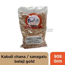 BalajiGold Kala Chana  4 lbs