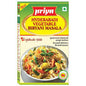 PRIYA MASALA - HYDRBDI VEG BIRYANI  50 G