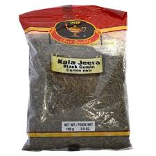 Deep kala zeera 100g