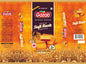 GAZAB SUJI RUSK FENNEL (LOW SUGAR)  300G
