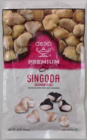 Deep Singoda