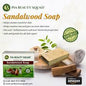 PIA SANDALWOOD SOAP