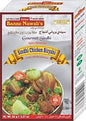 BANNE NAWAB SINDHI CKN BIRYANI 93G