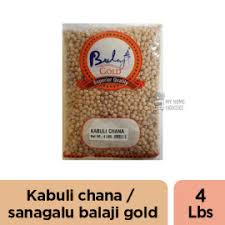 BalajiGold Chana Dal  2 lbs