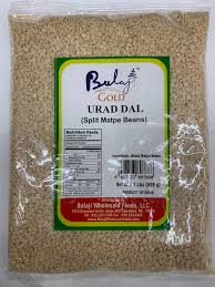 BalajiGold Urad Dal  2 lbs