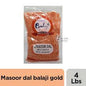 BalajiGold Masoor Dal  4 lbs