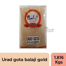 BalajiGold Mooth Whole 2 lbs