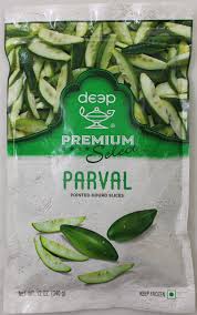 Deep Parval
