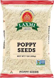LX. POPPY SEED 200 GM