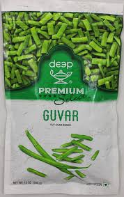 Deep Guvar