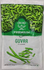 Deep Guvar