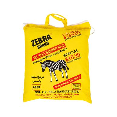 ZEBRA SELA 1121 (YELLOW) 10LB