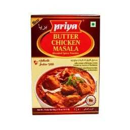 PRIYA MASALA - BUTTER CHICKEN  50 G
