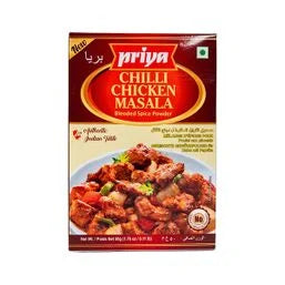 PRIYA MASALA - CHILLI CHICKEN  50 G