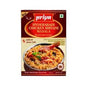 PRIYA MASALA - HYDRBDI CHICKN BRYANI  50 G