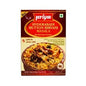 PRIYA MASALA - HYDRBDI MUTTN BIRYANI  50 G