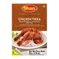 SHAN RECIPE CHICKEN TIKKA 50GM