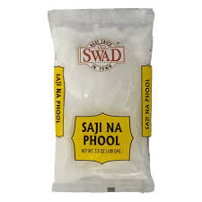Spicy World PHOOL